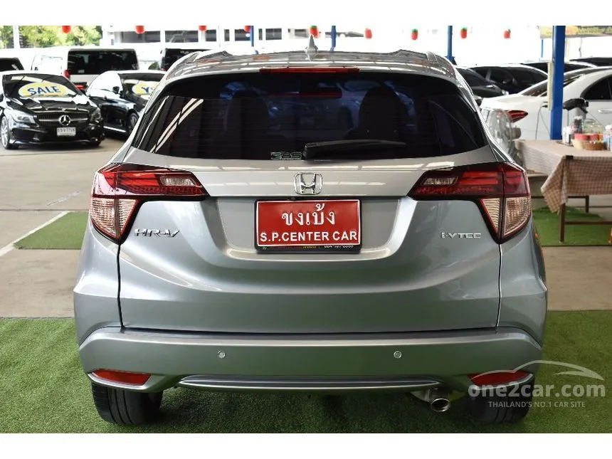 2017 Honda HR-V E Limited SUV