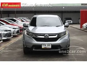 2018 Honda CR-V 1.6 DT E SUV