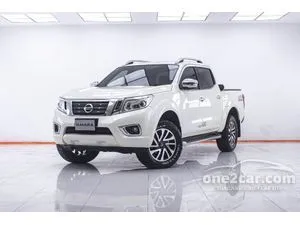 2017 Nissan NP 300 Navara 2.5 VL Double Cab Pickup