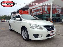 2015 Nissan Sylphy 1.6 (ปี 12-16) V Sedan AT