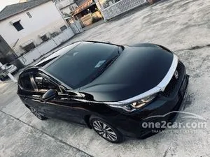 2023 Honda City 1.0 SV Hatchback