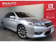 2014 Honda Accord 2.4 (ปี 13-17) EL i-VTEC Sedan AT