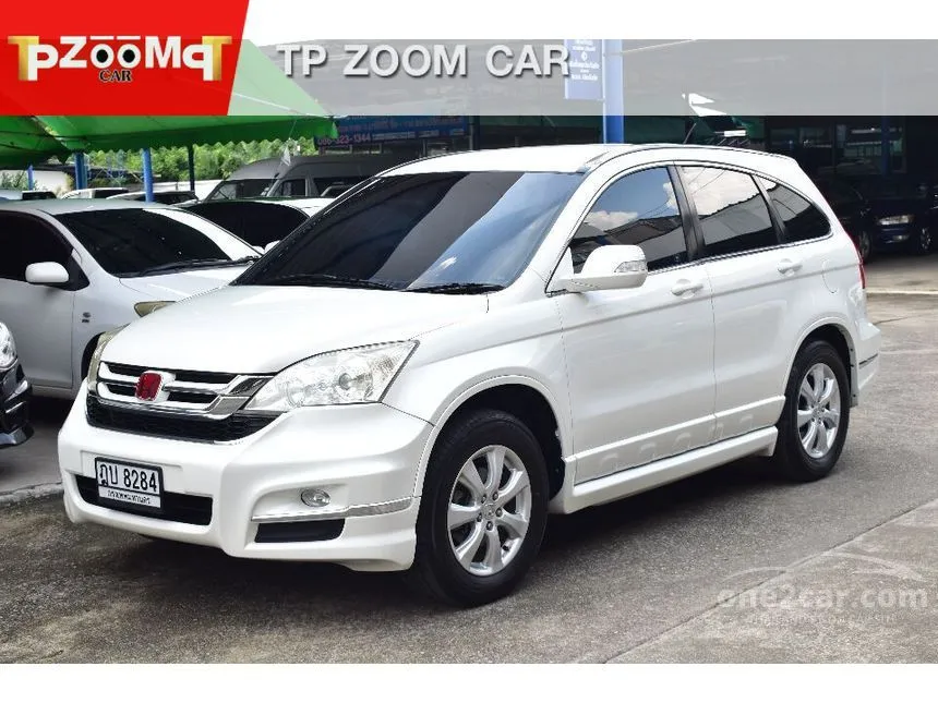 2010 Honda CR-V S SUV