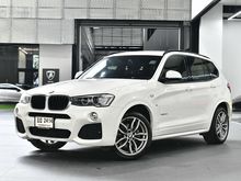 2017 BMW X3 2.0 xDrive20d SUV AT