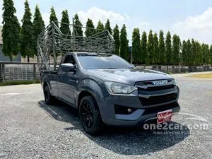 2022 Isuzu D-MAX 3.0 S Spark Pickup