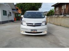 2009 Toyota Alphard 2.4 (ปี 02-07) Hybrid E-Four Wagon AT