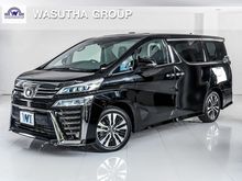 2020 Toyota Vellfire 2.5 (ปี 15-18) Z G EDITION Van AT