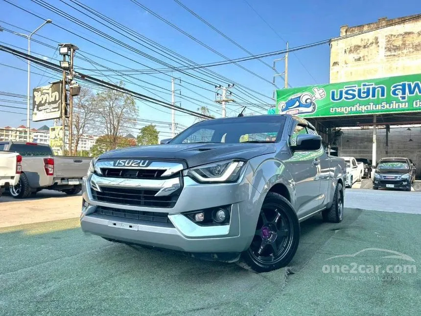 2021 Isuzu D-MAX S Space Cab Pickup