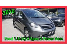 2011 Honda Freed 1.5 V Spec 2 Power Door Import New Facelift Easy Loan
