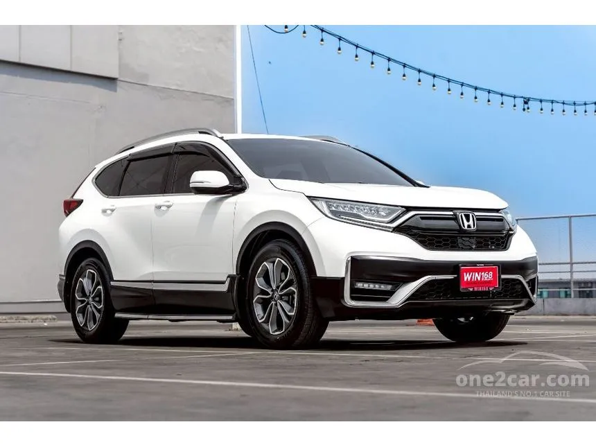 2022 Honda CR-V EL SUV