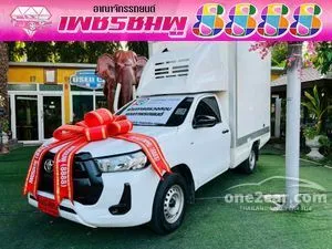 2021 Toyota HILUX REVO 2.4 Entry Single Cab Pickup