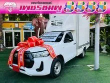 2021 Toyota HILUX REVO 2.4 Single Cab Entry Pickup