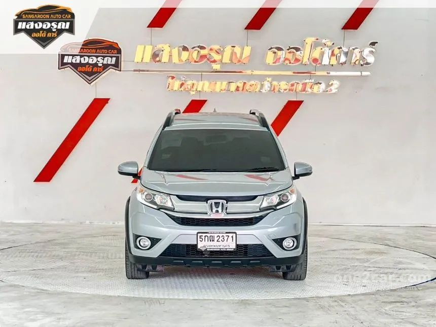2016 Honda BR-V SV SUV