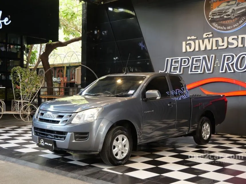 2013 Isuzu D-MAX L Space Cab Pickup