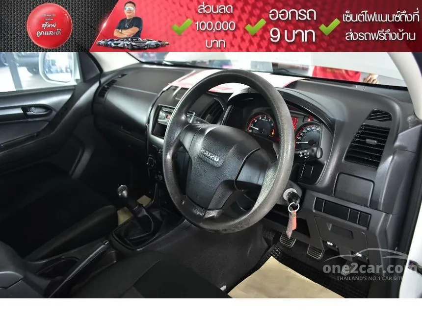 2018 Isuzu D-MAX S Cab-4 Pickup
