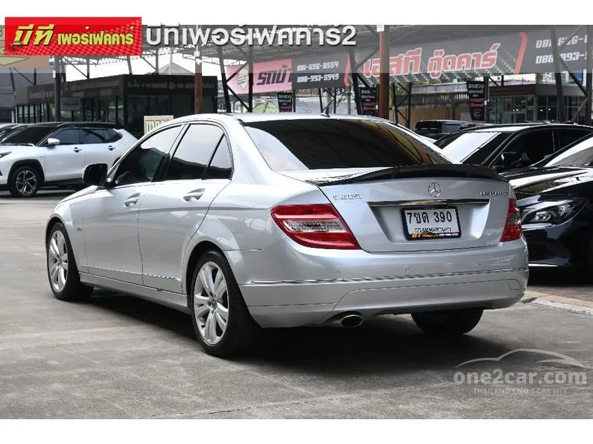 2009 Mercedes-Benz C200 Kompressor Avantgarde Sedan