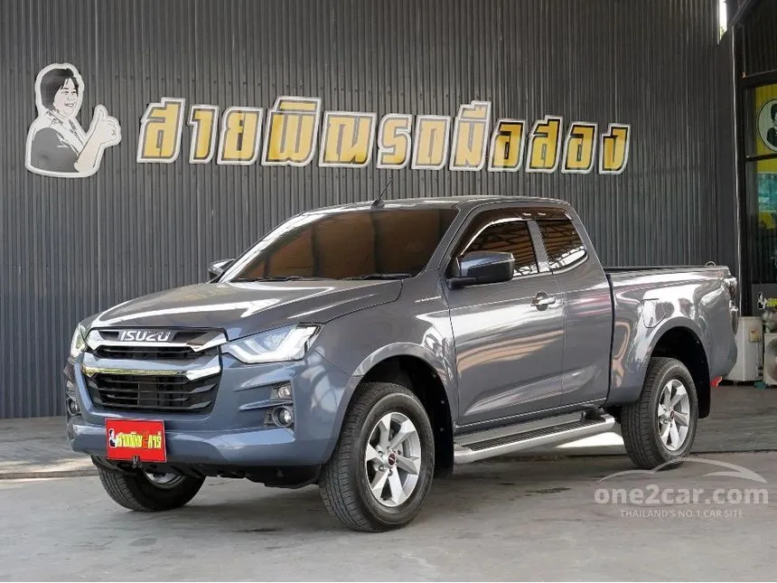 2023 Isuzu D-MAX Hi-Lander L DA Space Cab Pickup