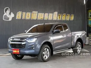 2023 Isuzu D-MAX 1.9 Hi-Lander L DA Space Cab Pickup