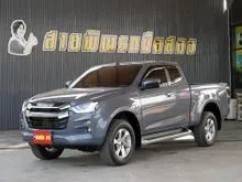 2023 Isuzu D-MAX 1.9 Space Cab (ปี 19-26) Hi-Lander L DA Pickup