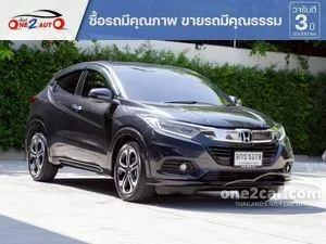 2019 Honda HR-V 1.8 EL SUV