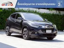 2019 Honda HR-V 1.8 (ปี 14-18) EL SUV