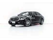 2019 Mercedes-Benz S350 2.9 W222 (ปี 13-21) d AMG Premium Sedan