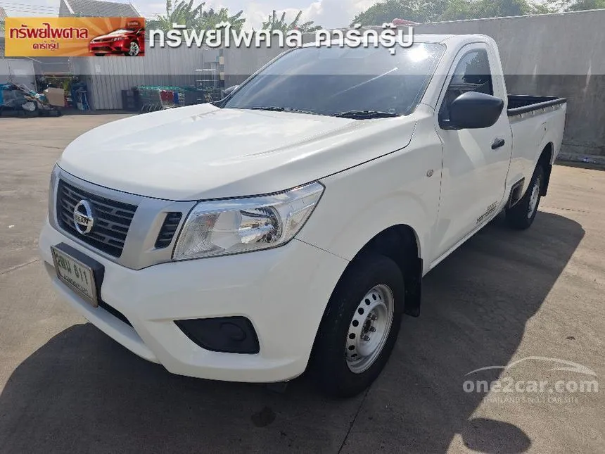 2018 Nissan NP 300 Navara SL Single Cab Pickup