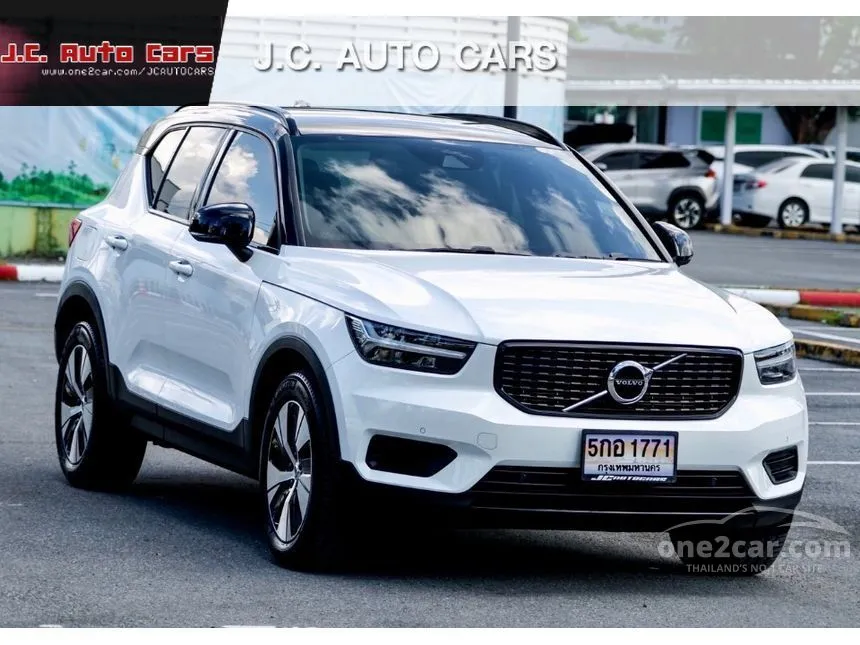 2021 Volvo XC40 Recharge T5 R-Design Expression SUV