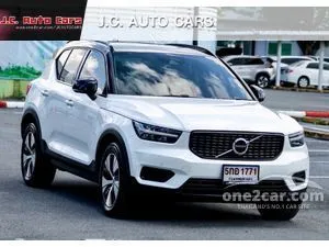 2021 Volvo XC40 1.5 Recharge T5 R-Design Expression SUV