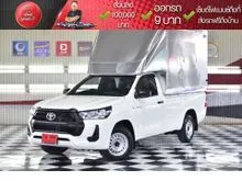 2022 Toyota HILUX REVO 2.4 Single Cab Entry Pickup