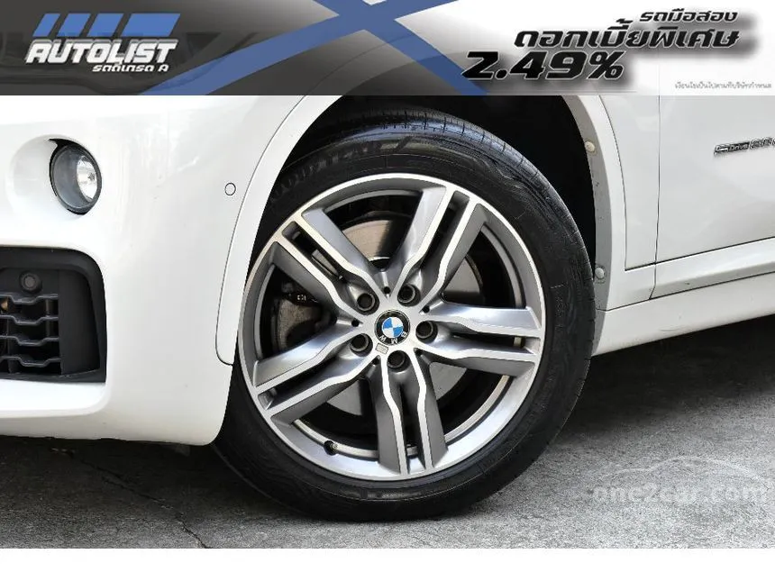 2019 BMW X1 sDrive20d M Sport SUV