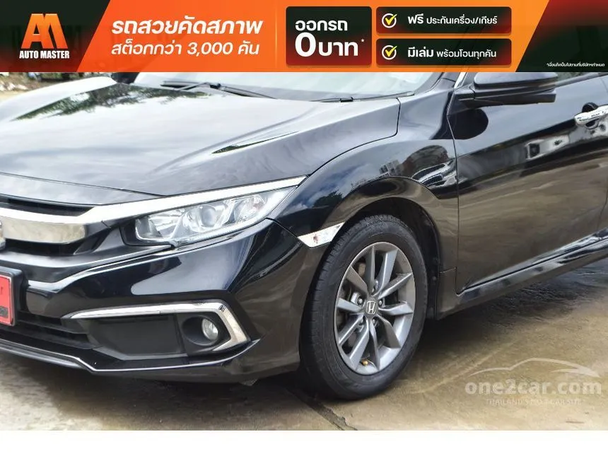 2019 Honda CIVIC EL Sedan