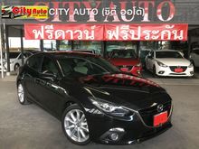 2014 Mazda 3 2.0 (ปี 14-17) SP Sports Hatchback AT
