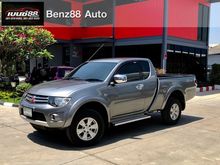 2014 Mitsubishi Triton 2.5 MEGA CAB (ปี 05-15) GLS Plus Pickup MT