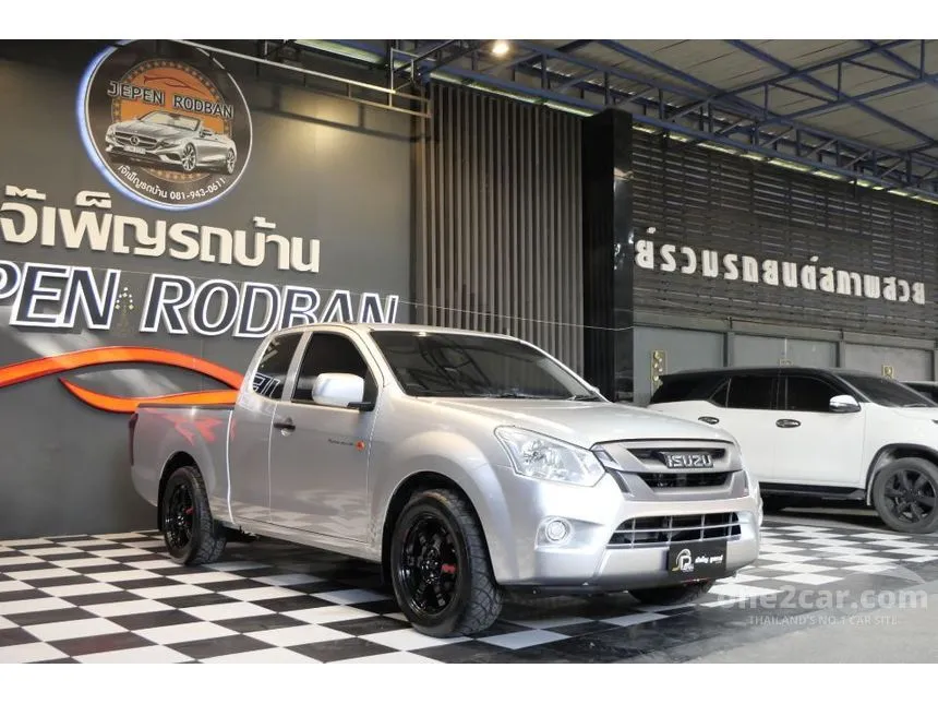 2017 Isuzu D-MAX S Space Cab Pickup