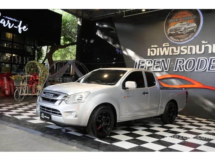 2017 Isuzu D-MAX S Space Cab Pickup