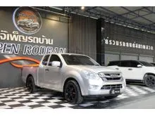2017 Isuzu D-MAX 1.9 Space Cab (ปี 11-17) S Pickup