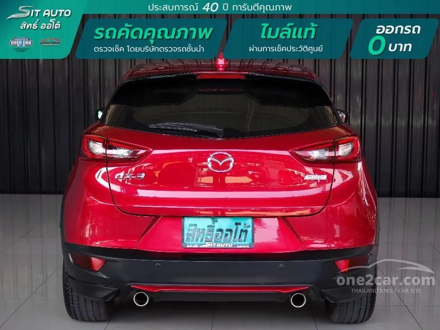 2018 Mazda CX-3 SP SUV