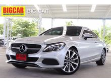2018 Mercedes-Benz C250 2.0 W205 (ปี 14-19) Sport Coupe