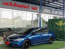 2010 Honda Civic 1.8 FD (ปี 05-12) S i-VTEC Sedan AT