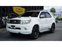 2010 Toyota Fortuner 3.0 (ปี 08-11) V 4WD SUV