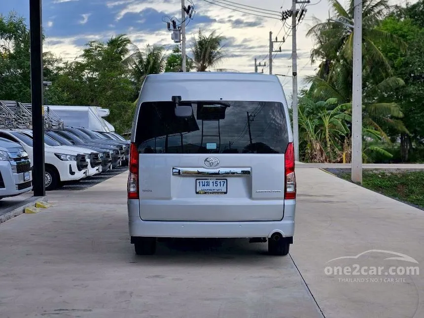 2021 Toyota Commuter Van