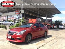 2017 Nissan Almera 1.2 (ปี 11-16) E SPORTECH Sedan AT