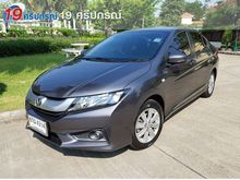 2015 Honda City 1.5 (ปี 14-18) S i-VTEC Sedan AT