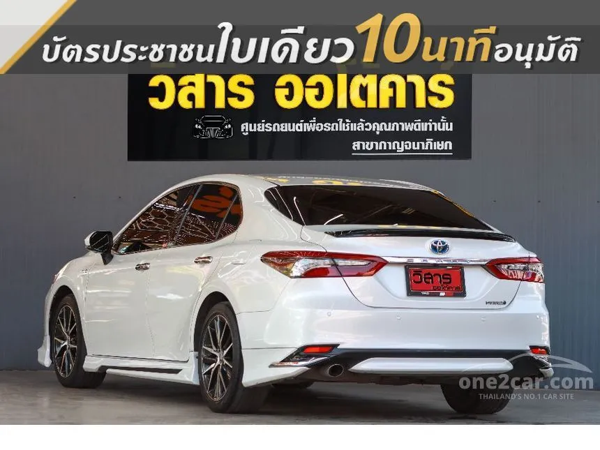 2022 Toyota CAMRY HEV Premium Luxury Sedan