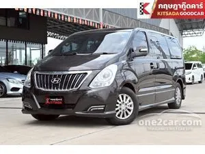 2017 Hyundai H-1 2.5 Deluxe Van
