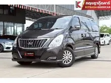 2017 Hyundai H-1 2.5 (ปี 08-17) Deluxe Van