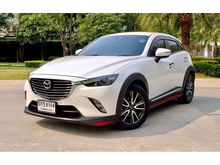 2016 Mazda CX-3 2.0 (ปี 15-19) SP SUV AT