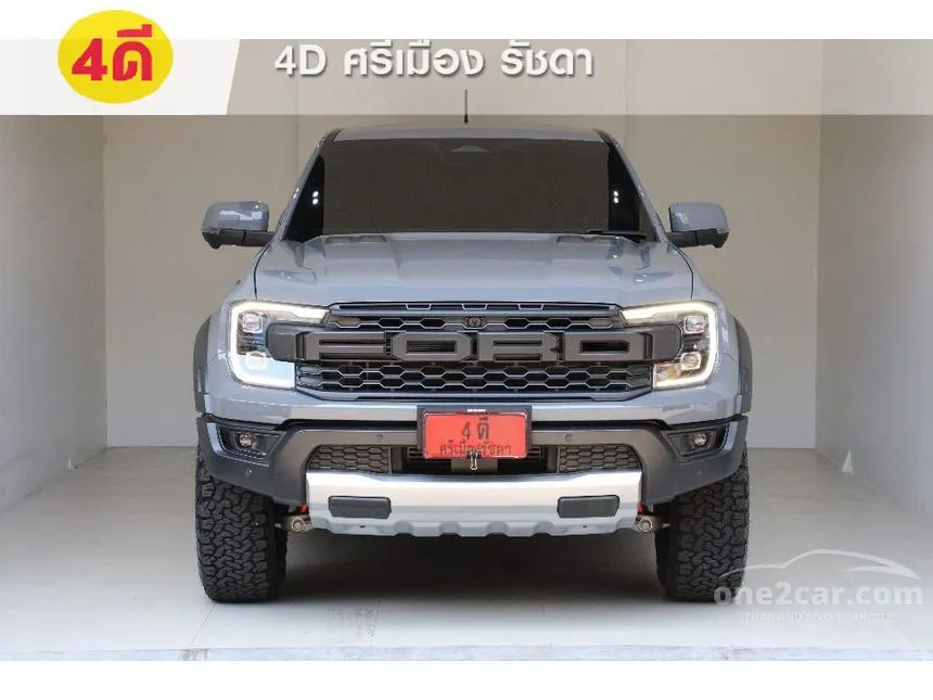 2025 Ford RANGER Raptor Double Cab Pickup