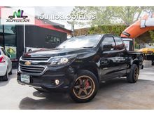 2018 Chevrolet Colorado 2.5 Flex Cab (ปี 11-16) LT Pickup MT